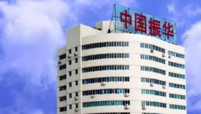 振华集团领导班子肖立书,贵州振华集团主要领导肖立书