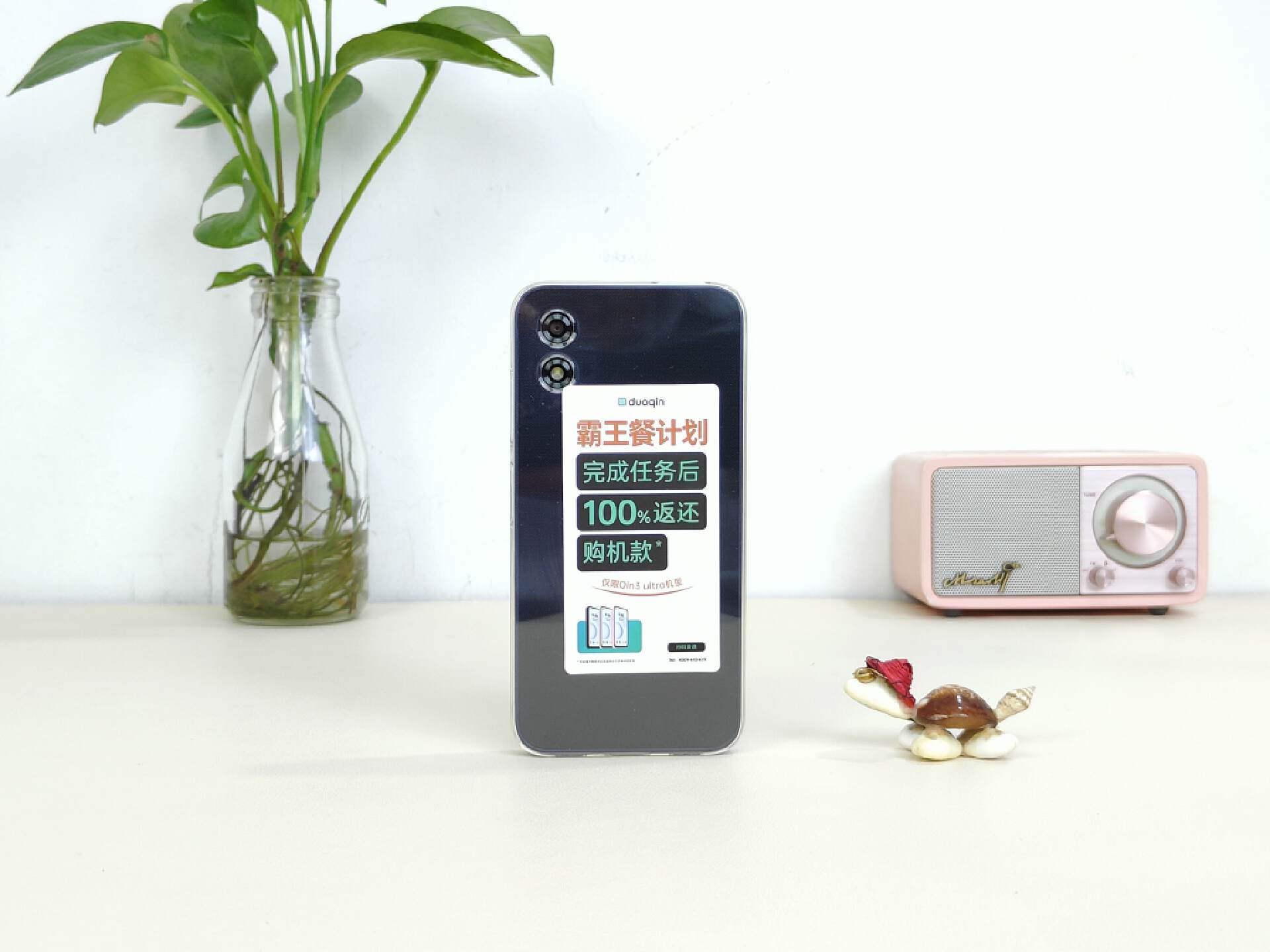 多亲防沉迷学生手机测评,三星s23ultra防沉迷