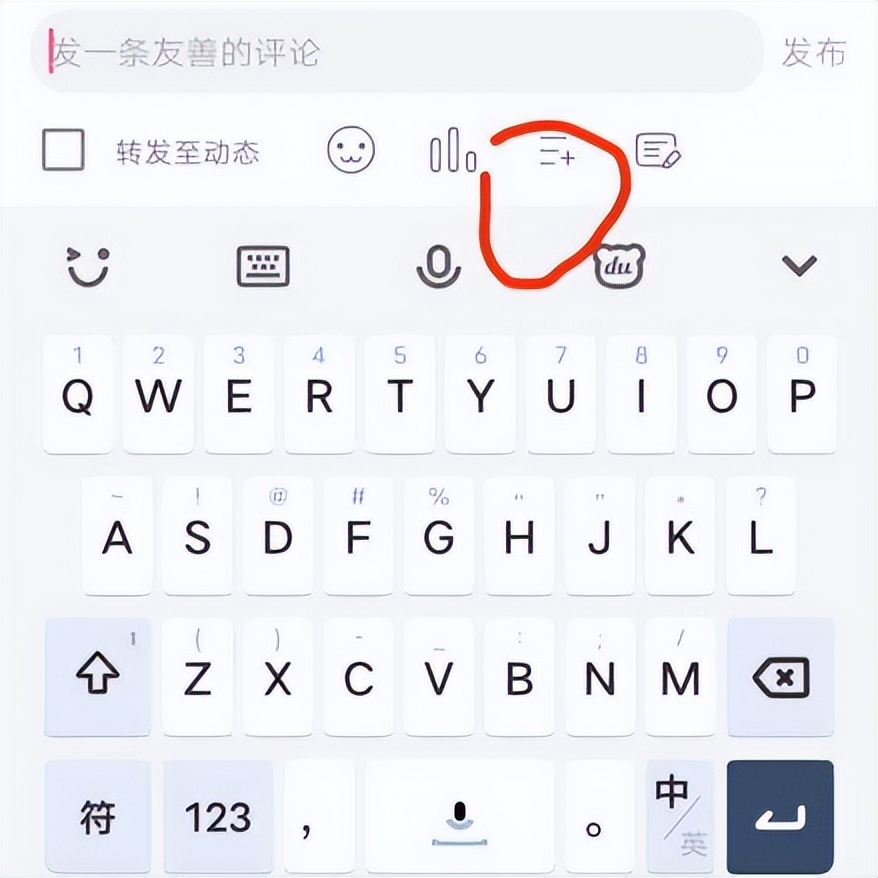 b站蓝链带货怎么玩,b站蓝链带货怎么开通