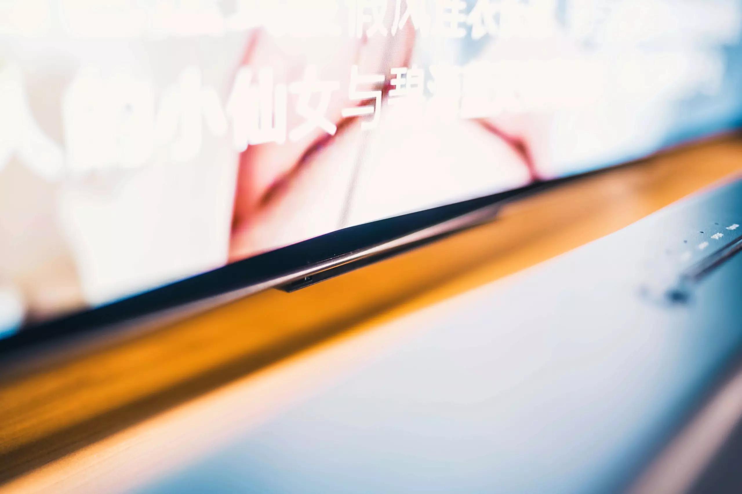 小米6oled55寸电视效果图,居家看电视氛围