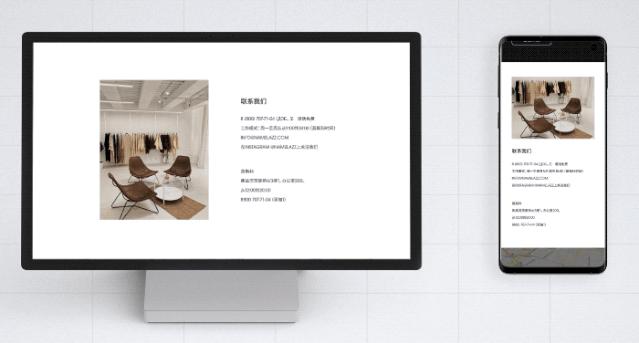 响应式网页前端特点,自适应网页和响应式网页区别