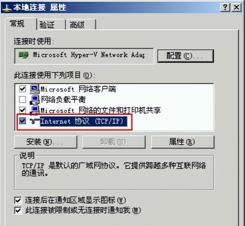 路由器正常电脑连不上网什么原因,电脑连接路由器如何设置才能上网