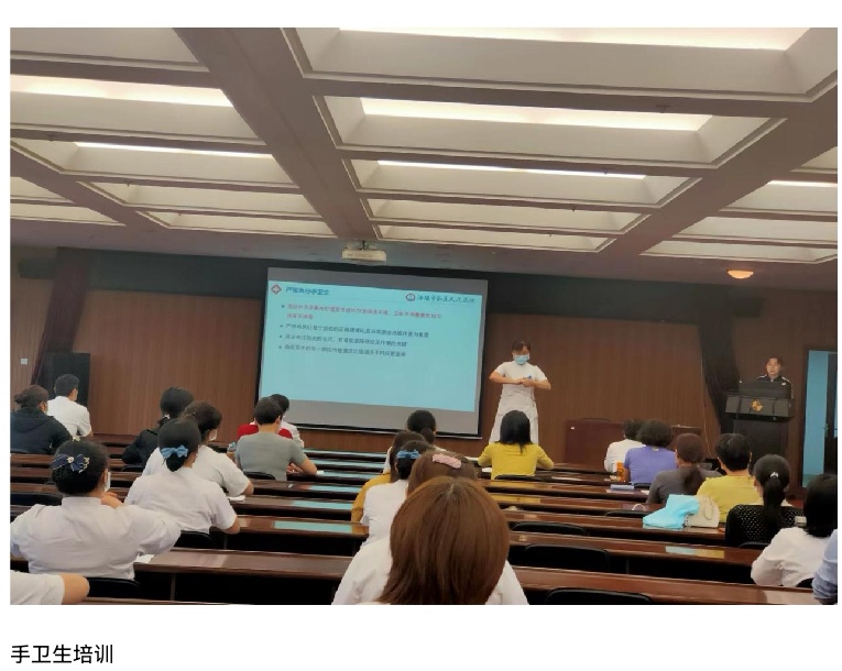 新冠肺炎一线抗疫日记,新冠疫情防控医护事迹