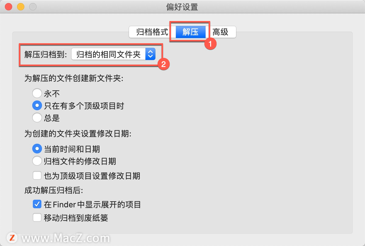 mac怎么解压缩rar文件,如何在mac上打开rar压缩文件