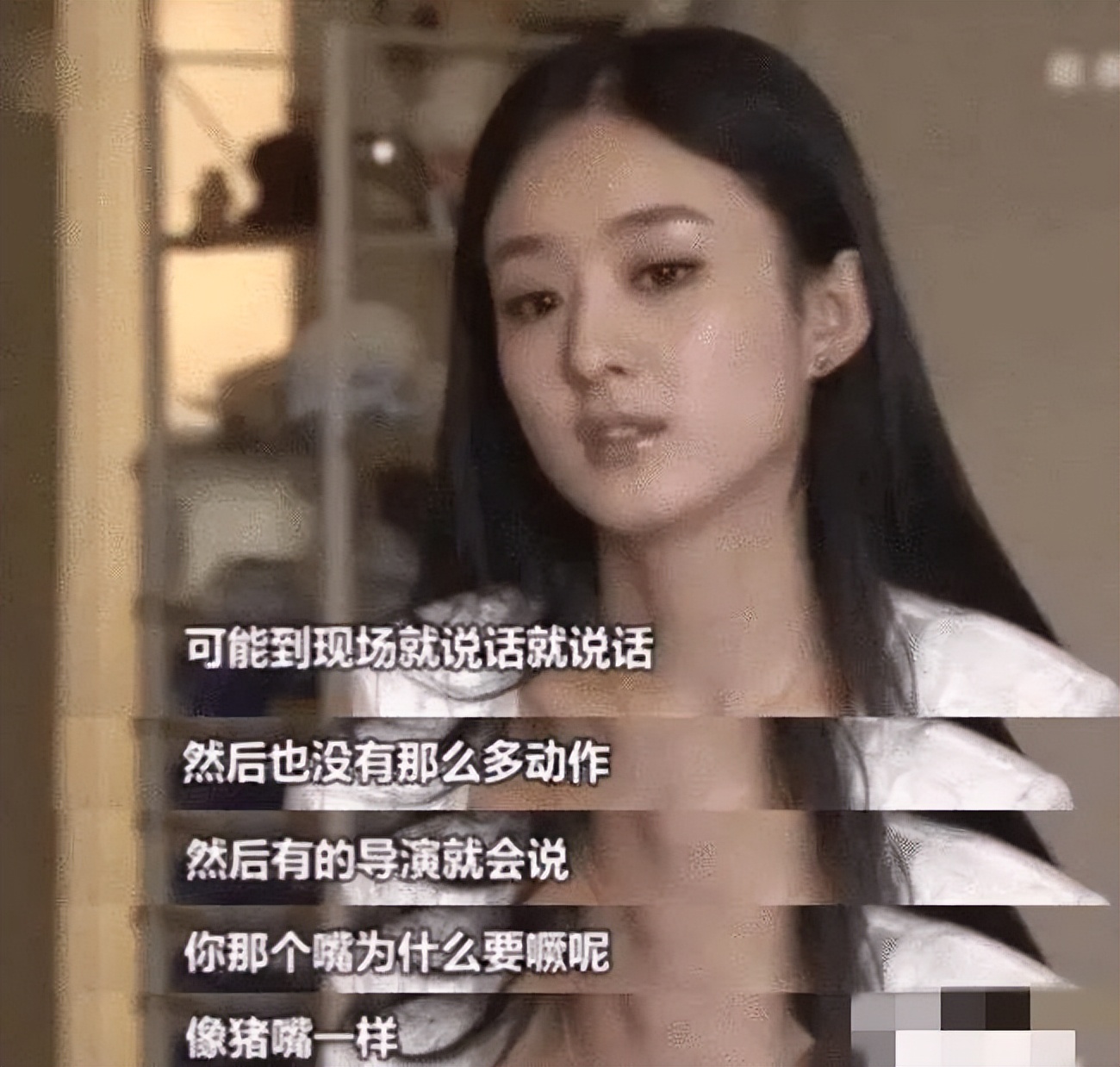 赵丽颖个人资料和冯绍峰,赵丽颖和冯绍峰时隔一年后重聚