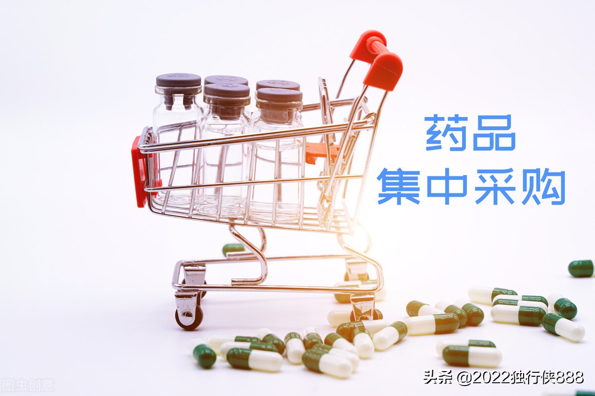 药店买药陷阱大全,去药店买药如何避免被宰