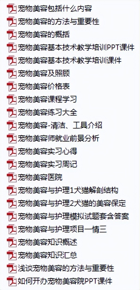 海豹双色布偶价格,海豹双色布偶猫多少钱