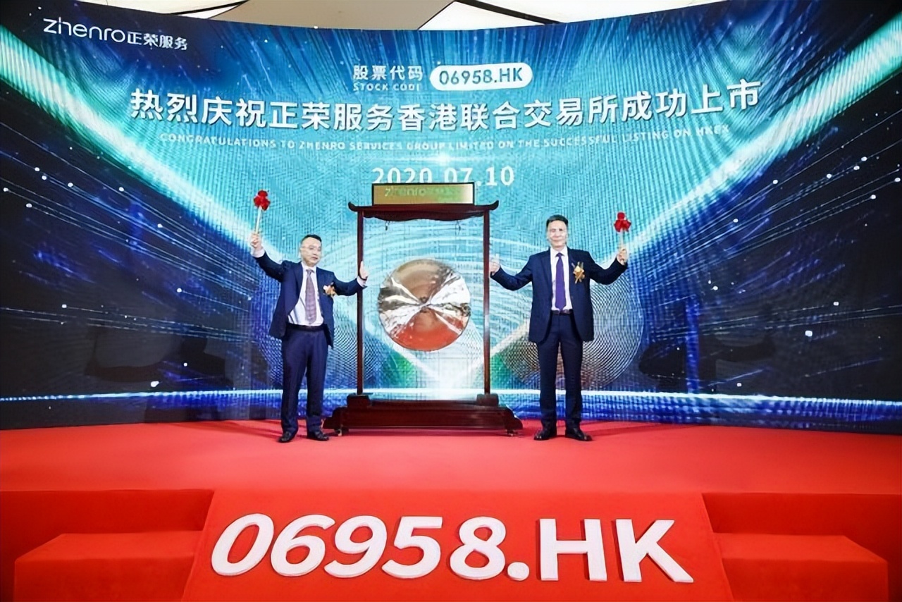 莆田欧宗荣个人资产,莆田首富欧宗荣身体状况