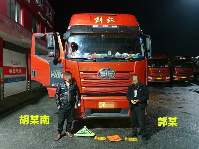 涉嫌构成重大危险作业罪,涉嫌危险作业罪还用不用行政处罚