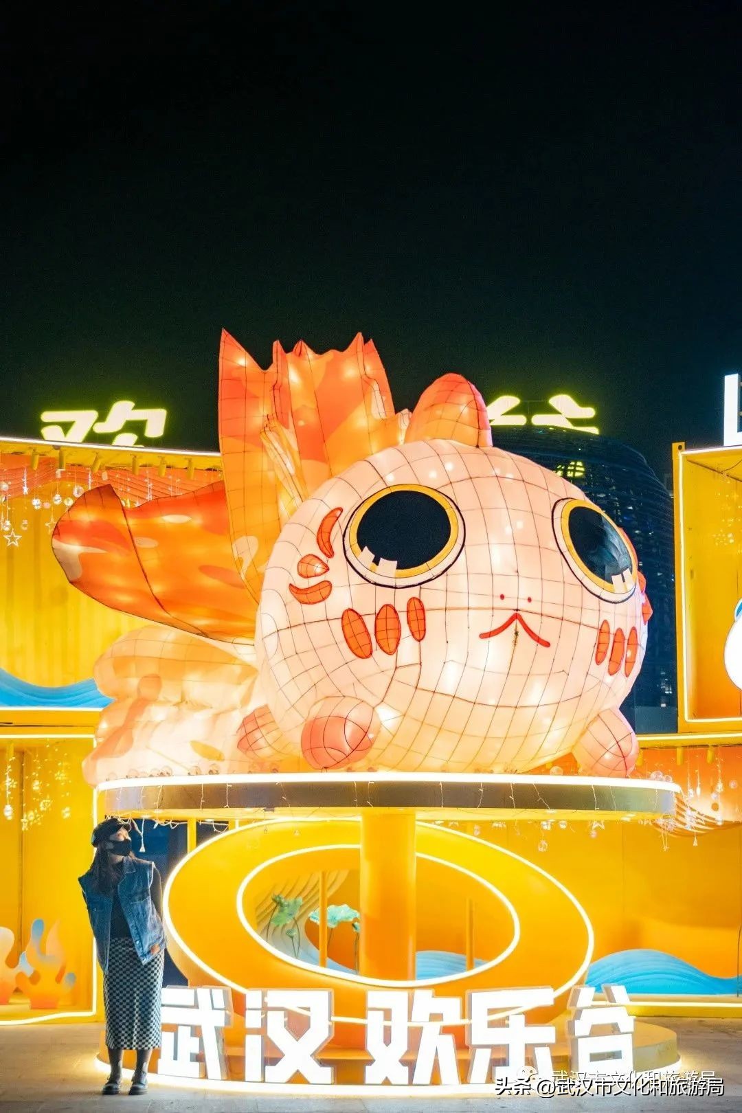 欢乐谷夜场阵容,欢乐谷夜场结束