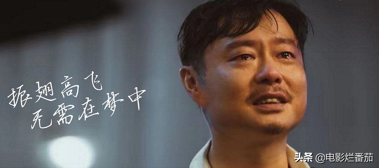 海清评分最高电影,海清最近刚播出的电影