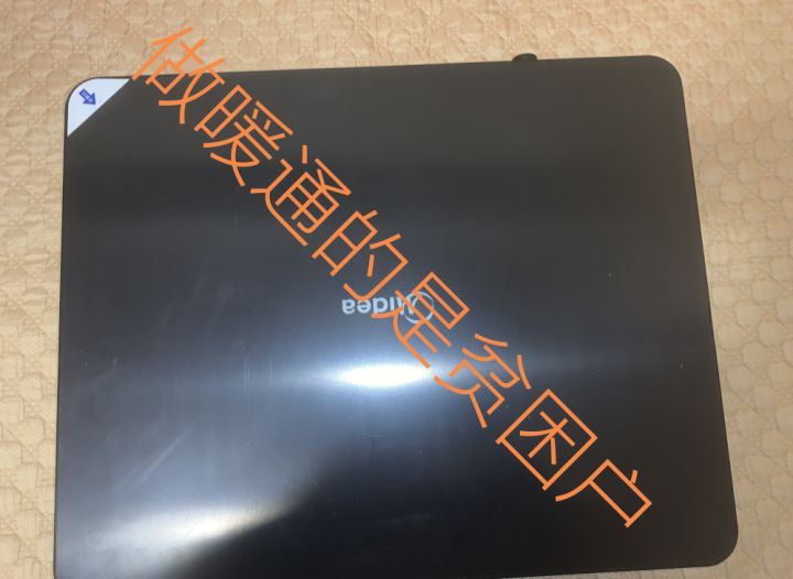 美的领航者加湿器工作视频讲解,美的领航者ii代