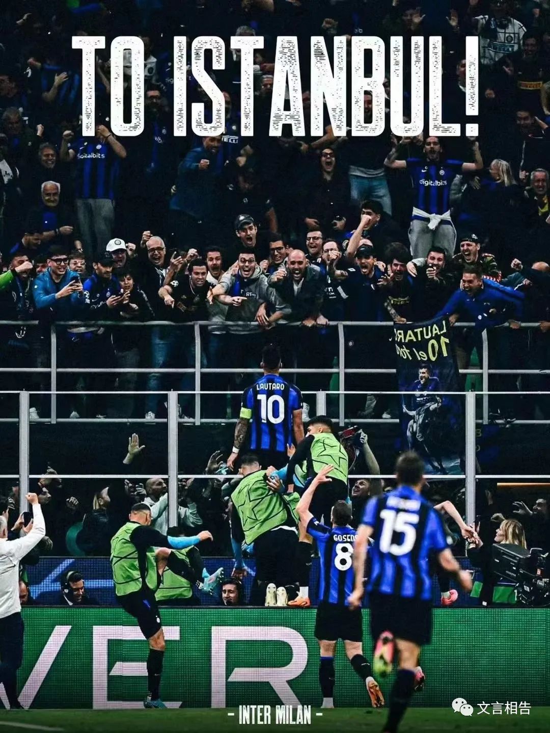 看欧冠决赛国米曼城比赛,国米晋级欧冠八强因扎吉