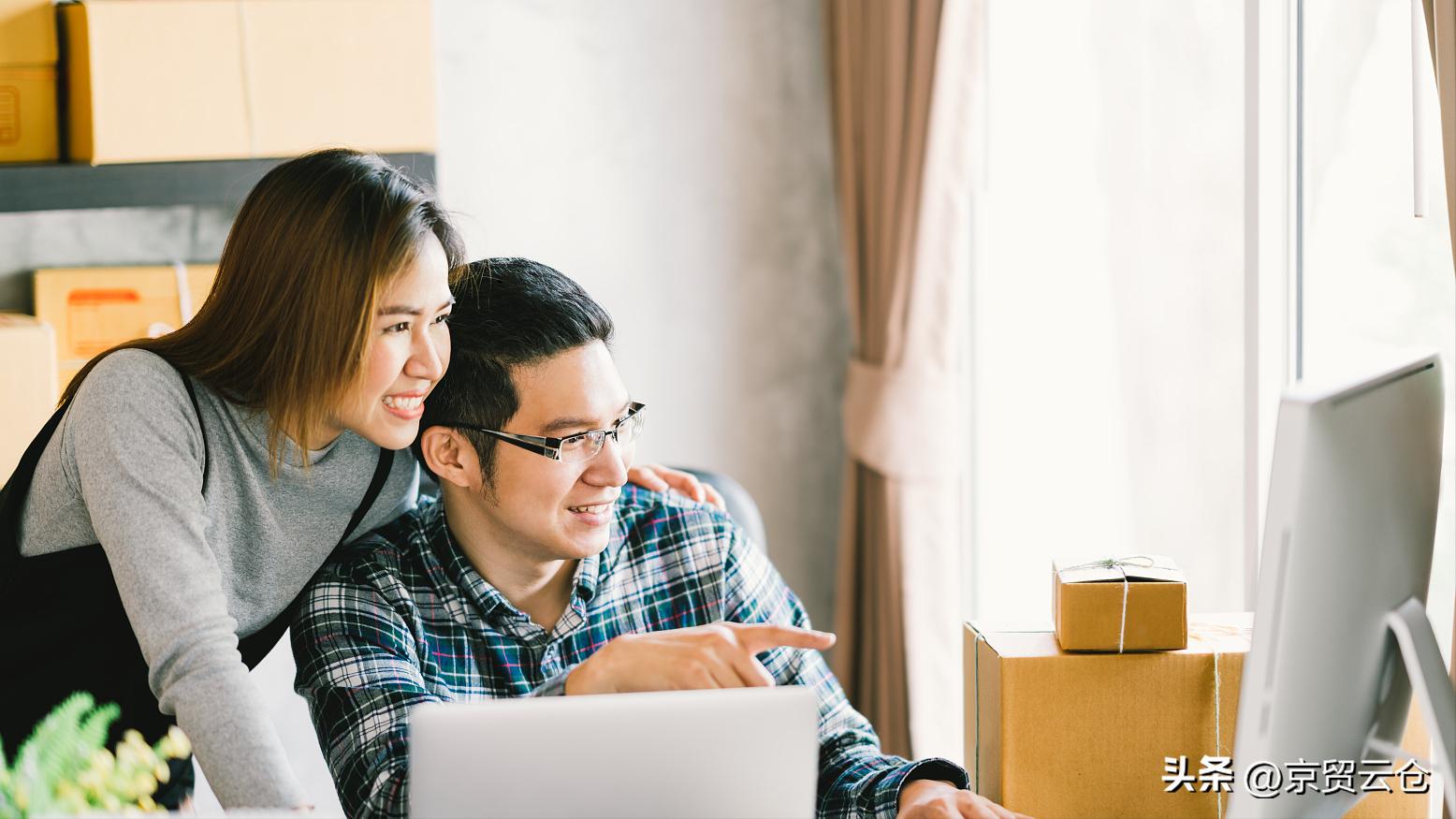 最靠谱的跨境电商平台,跨境电商看哪里