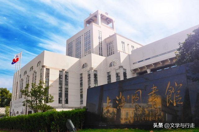 上海图书馆事件10岁男孩,上海图书馆招聘