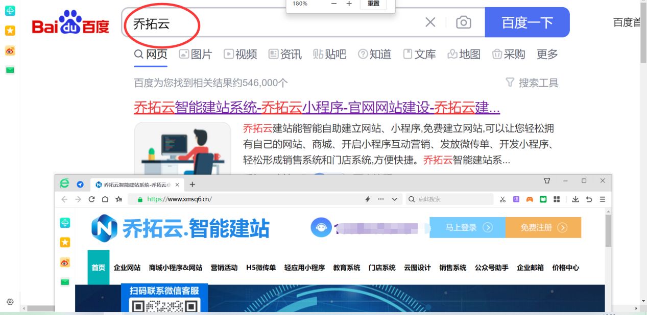 微商群怎么活跃气氛,如何寻找本地微商群