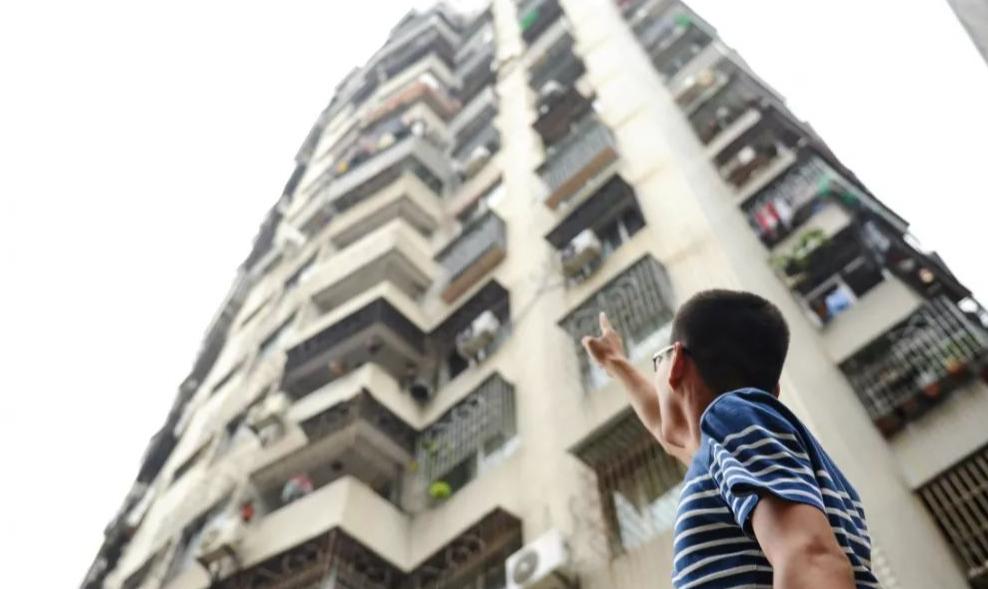 高空抛物罪的概念及构成要件,高空抛物罪构成要求