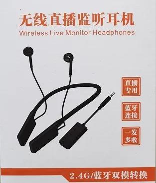 有哪些直播技巧和方法,直播个人简介教程