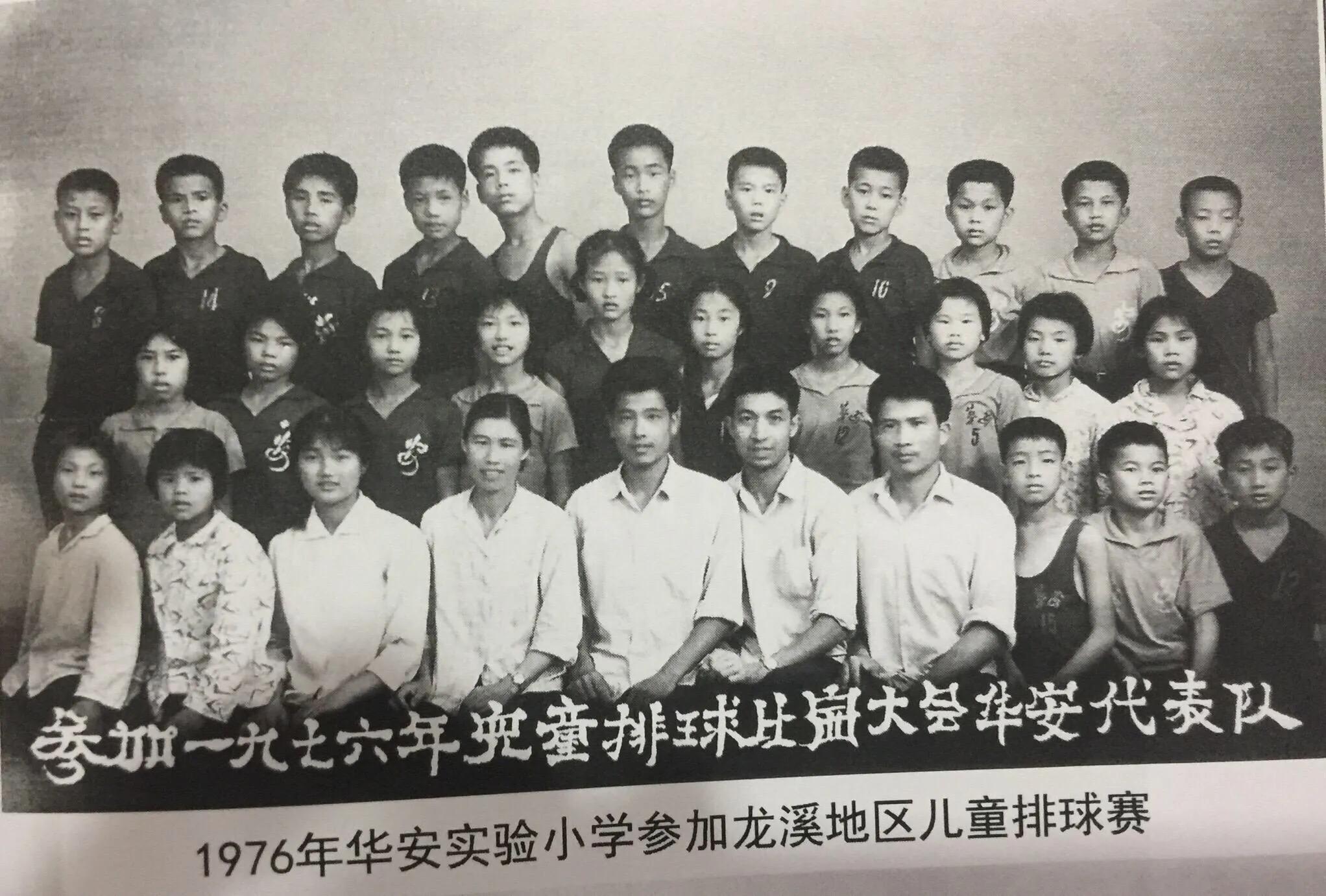 漳州少体校武术,漳州少体校乒乓球