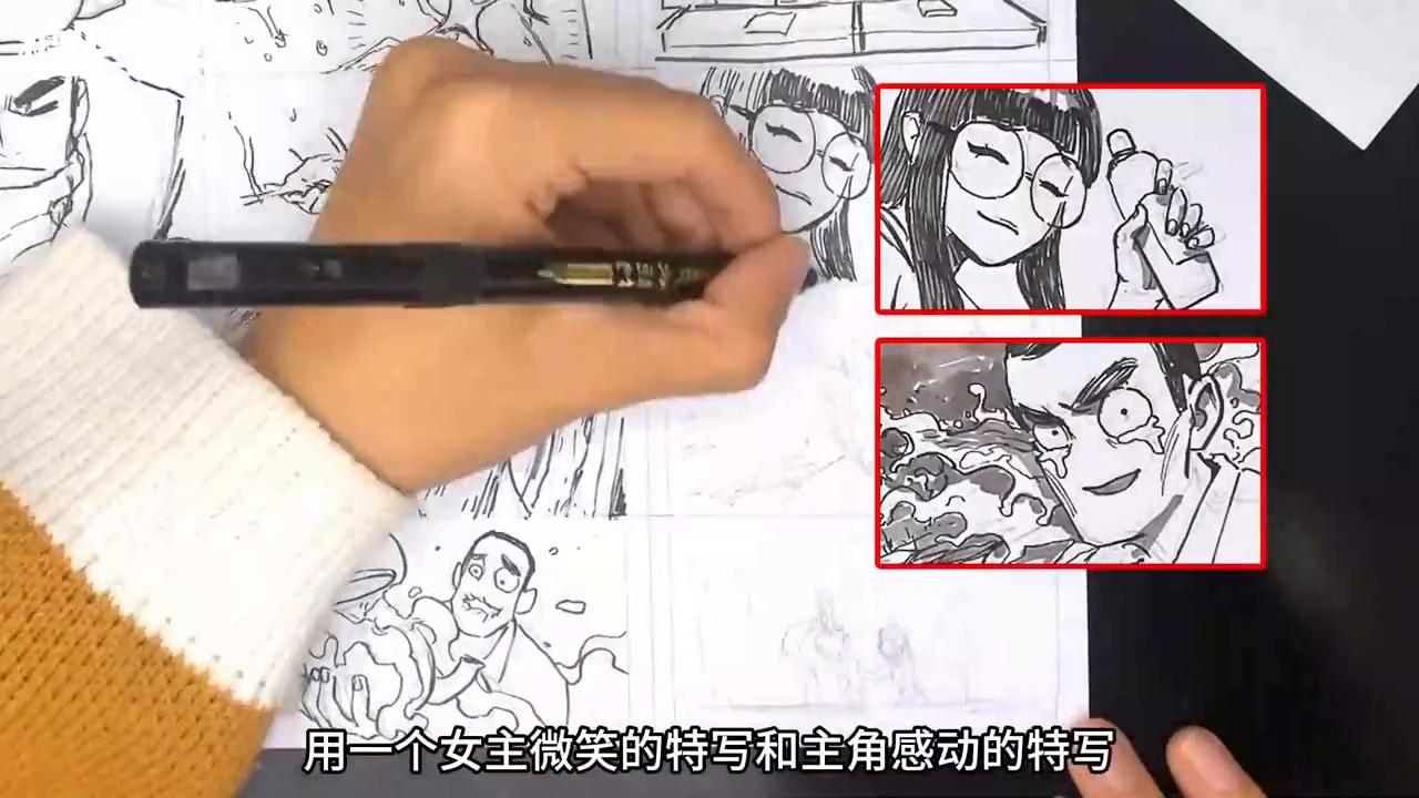 分镜头语言基本知识,飞刀分镜特写镜头