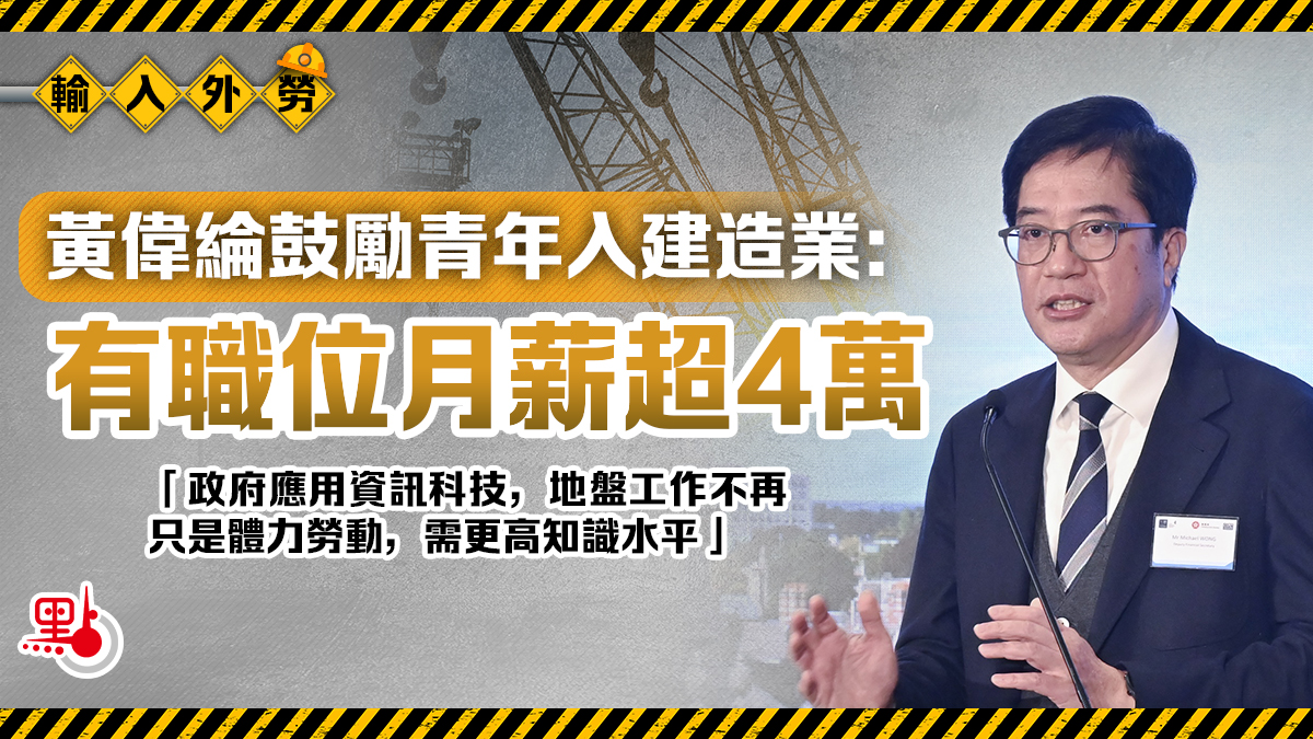 香港招聘月薪2万靠谱吗,香港向内地招聘劳工需要哪些条件