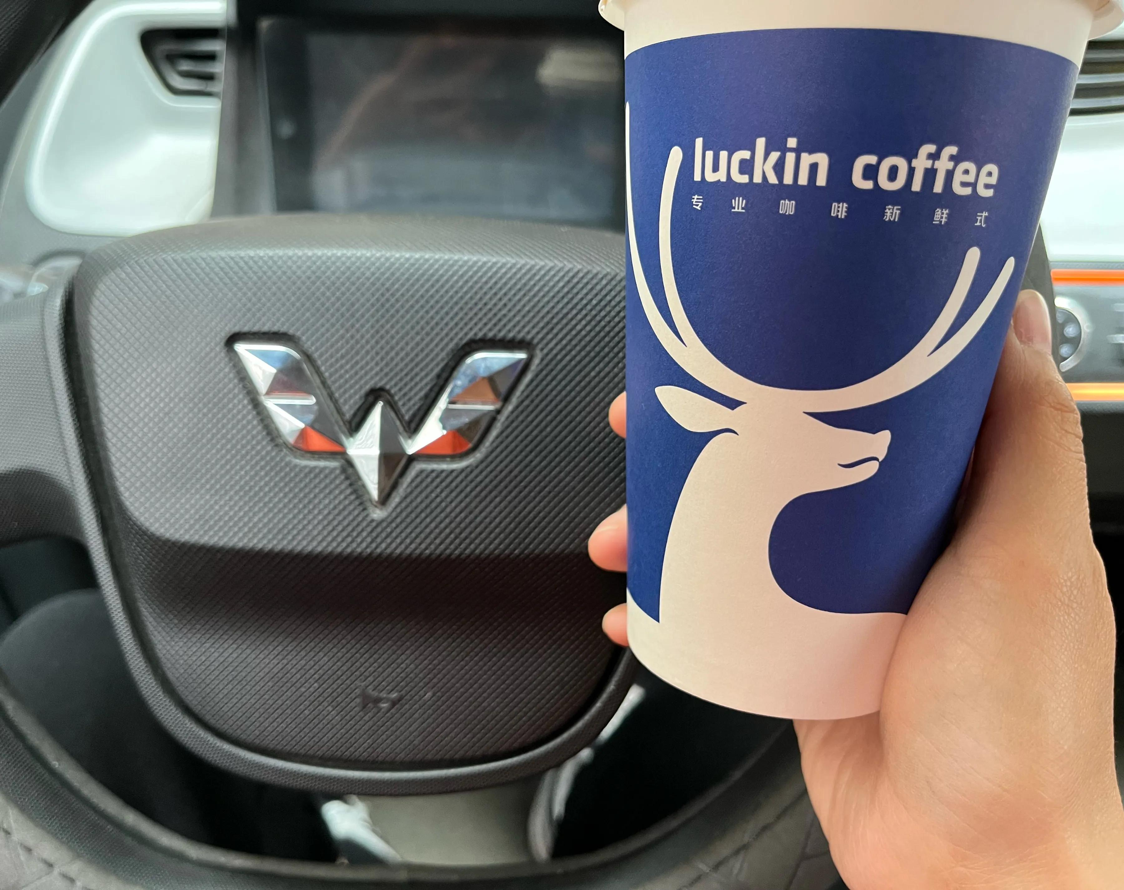 今天的收获是一辆车和一个包。