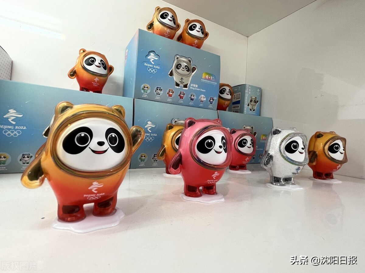 想实现“冰墩墩”自由?@沈阳人 收好这份淘“墩”宝典