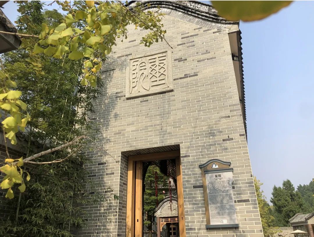 内江适合呆两天的山间民宿,内江市最有情调的郊野民宿