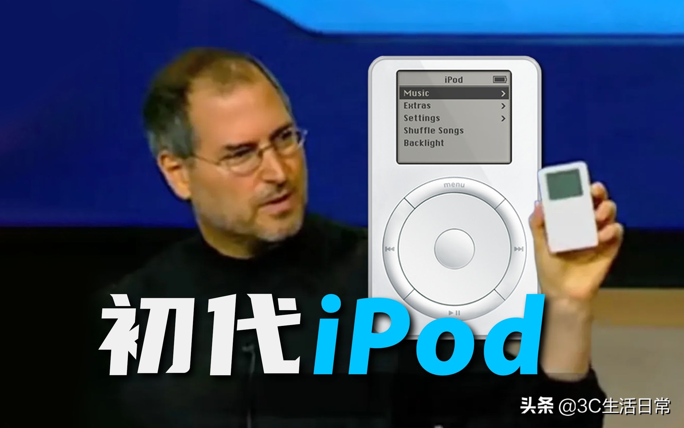 最好用的有home键的iphone,带home键最好用的一代iphone