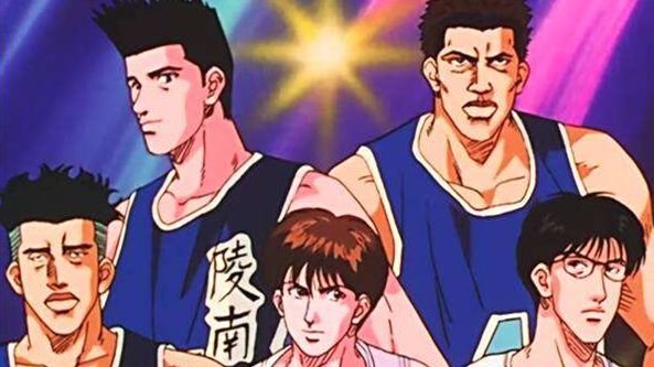 灌篮高手中最强的是谁,灌篮高手最强球队排行