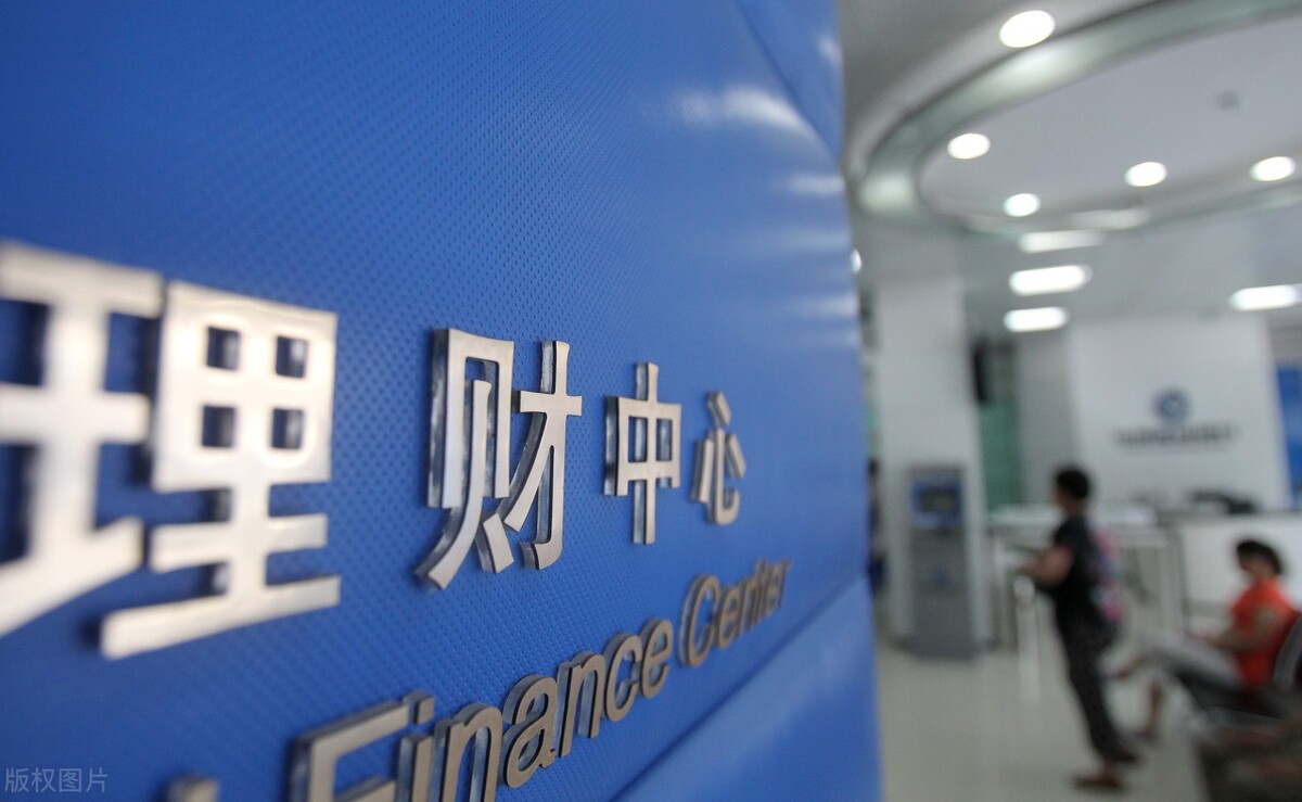 金融国家队和主力军,中国金融资本集团有哪些