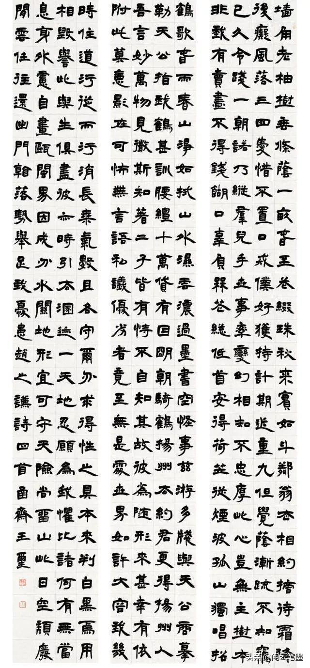 第六届兰亭奖金银铜奖获奖作品解读与赏析