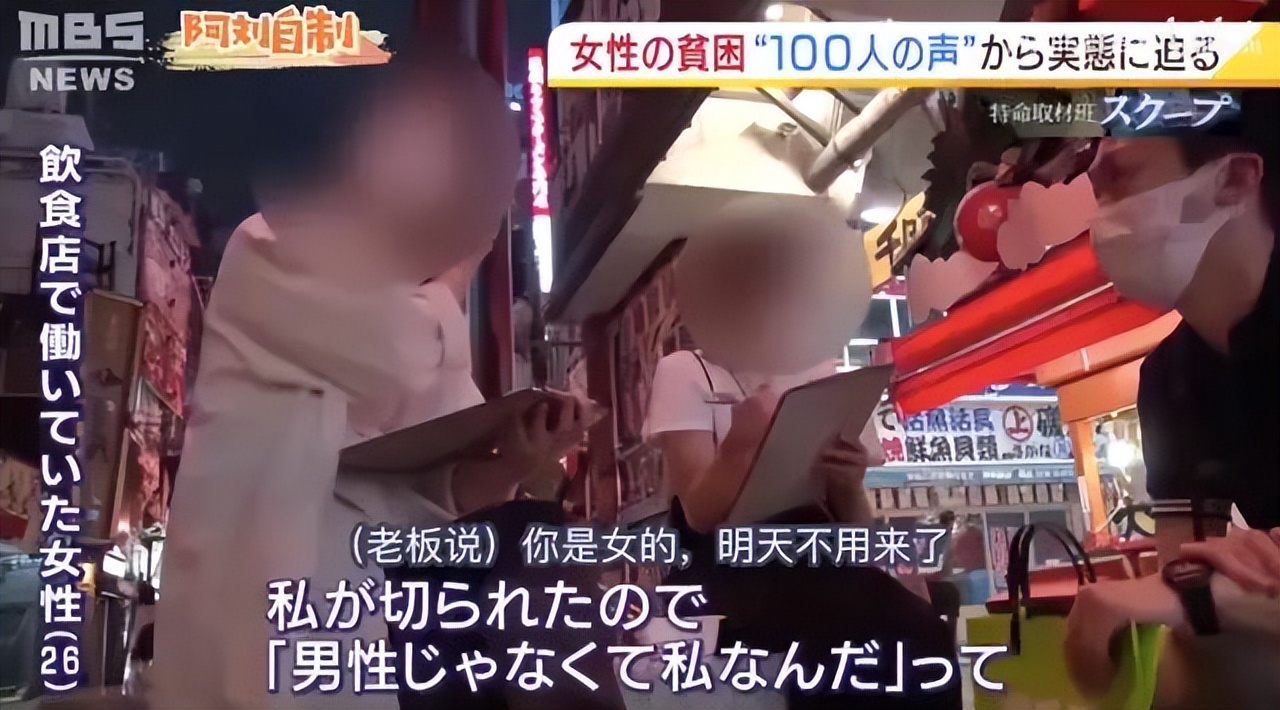 在日本艰辛的打工,在日本打工的真实经历