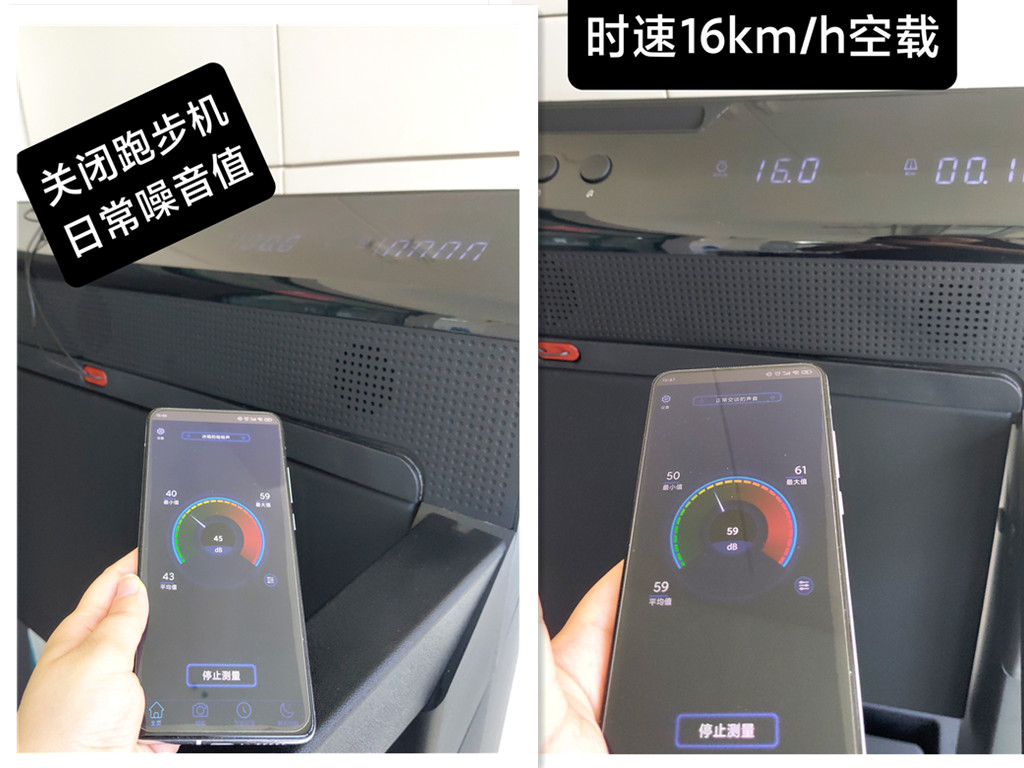 冬季室内跑步机跑步,如何选购适合自己的跑步机