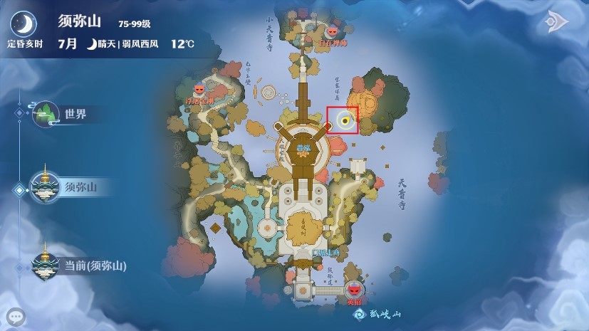 梦幻新诛仙新地图,梦幻新诛仙探险位置图