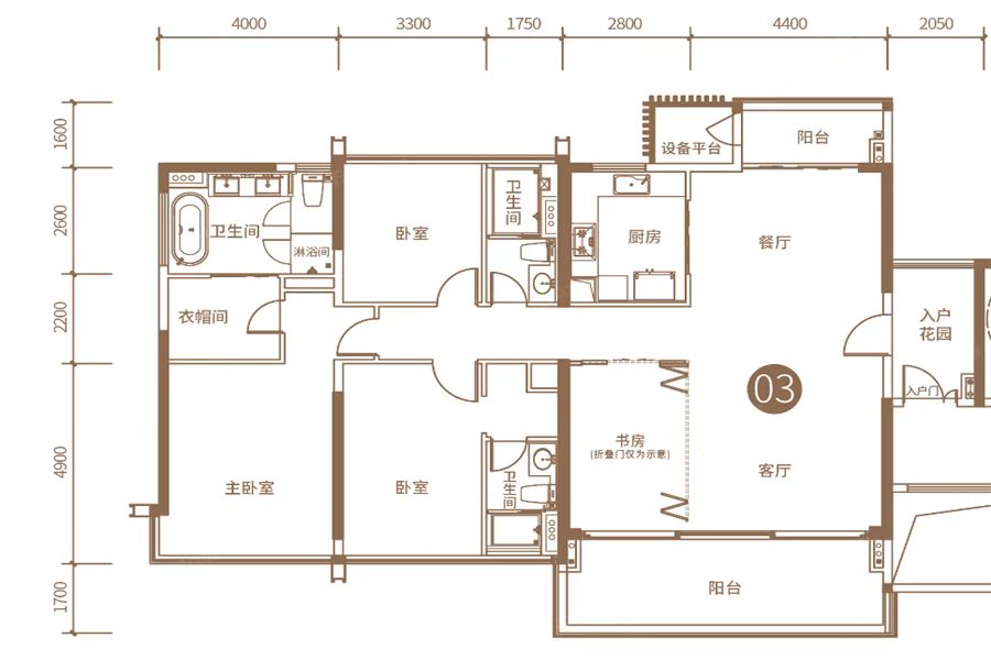 我17年被人忽悠在老家买一套商铺,21年被忽悠在清远买了套别墅