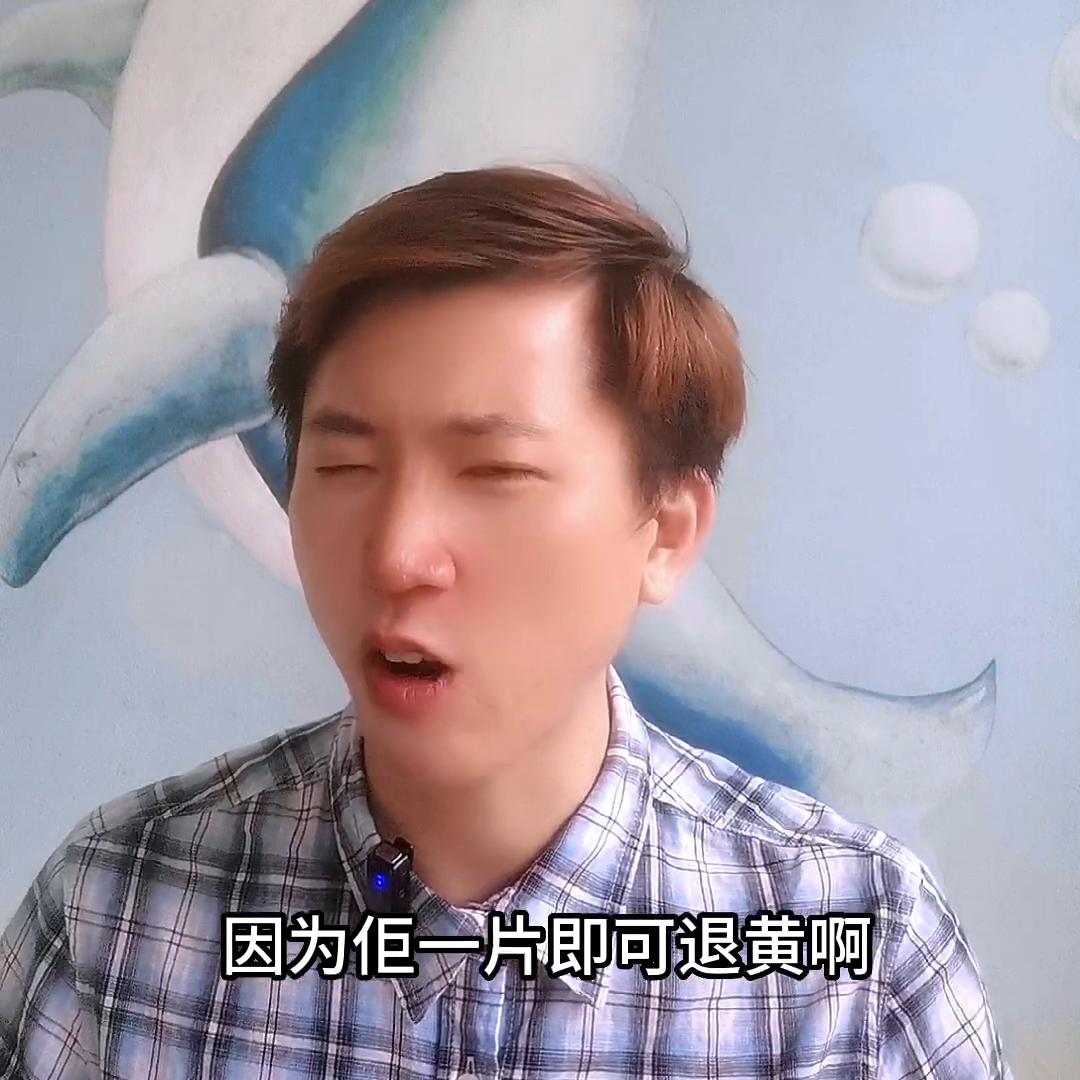 国货品牌片仔癀珍珠霜,官方国货片仔癀皇后牌珍珠霜