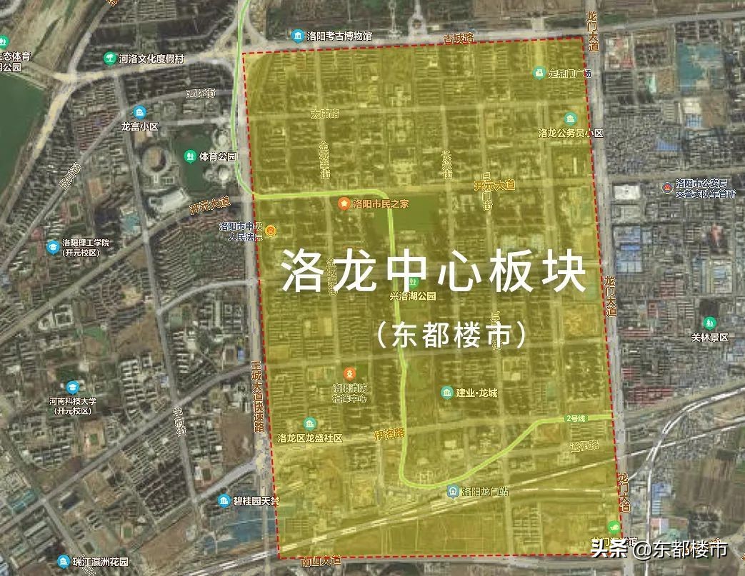 买房必看！洛阳11大板块开发效果图及区域点评，谁是你的菜