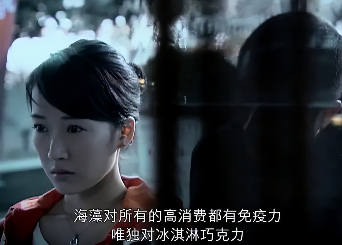 “坑”的钱不多，但*辱侮**性极强