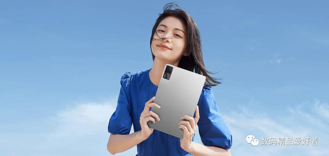 官方正版高清护眼大屏平板300块的,redmipad高配和低配