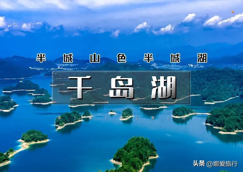 国庆8天长假详细旅游攻略,国庆3天假期去哪旅游