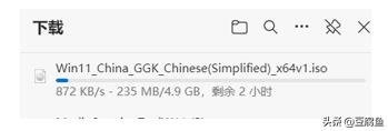 windows11镜像怎么下载到u盘,下载好的windows11镜像怎么安装