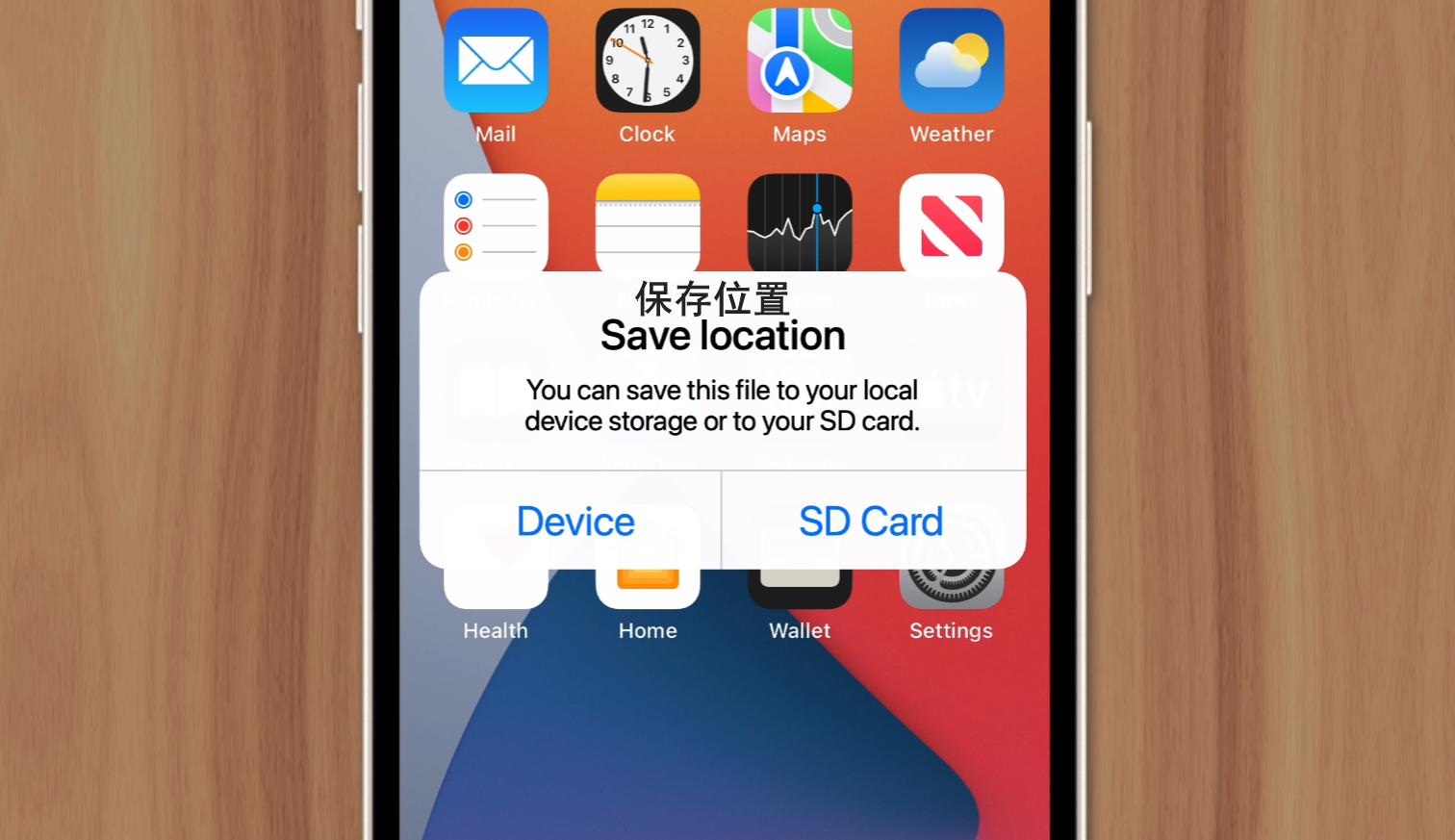 苹果手机为何突然不能读tf卡,苹果手机怎么用tf内存卡