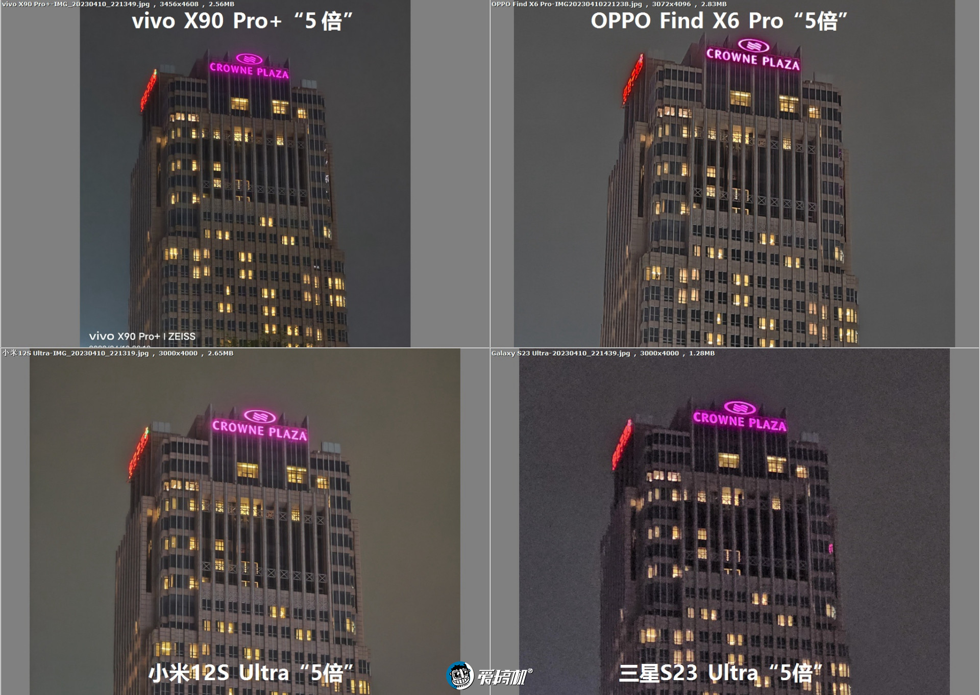 oppofindx6pro光固菲林膜,oppofindx6pro绿色开箱评测