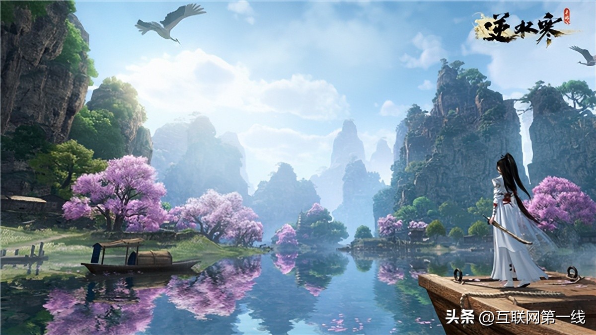 逆水寒手游抖音服免费下载入口,抖音玩逆水寒手游