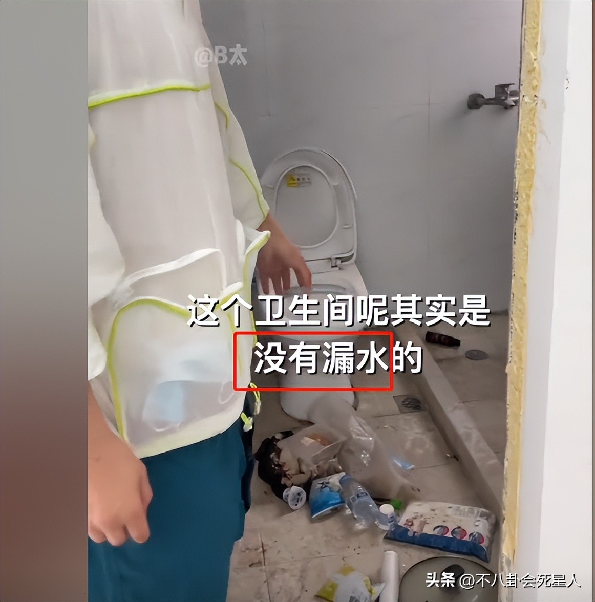 最近盘点被封杀的千万级网红,网红B太回应被人身攻击