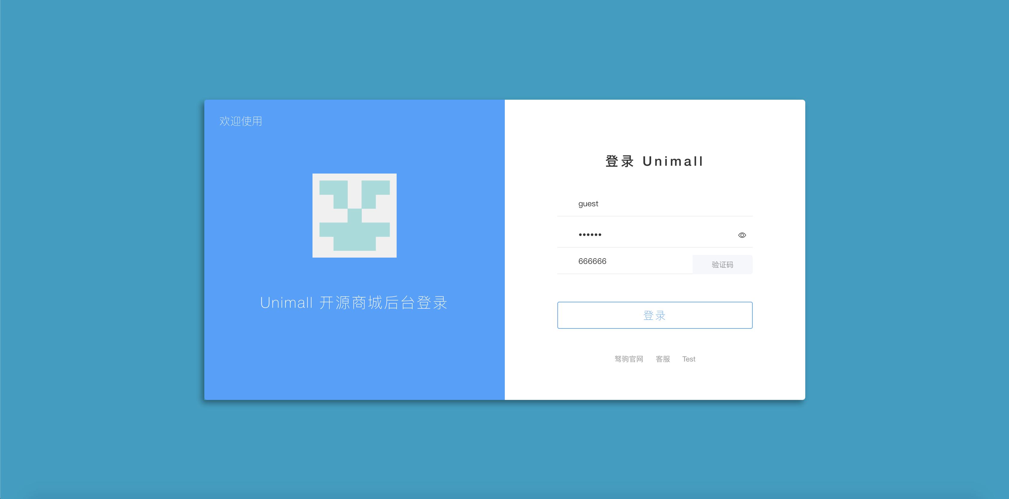 接私活必备的10个开源项目,程序员接私活什么项目的活最多