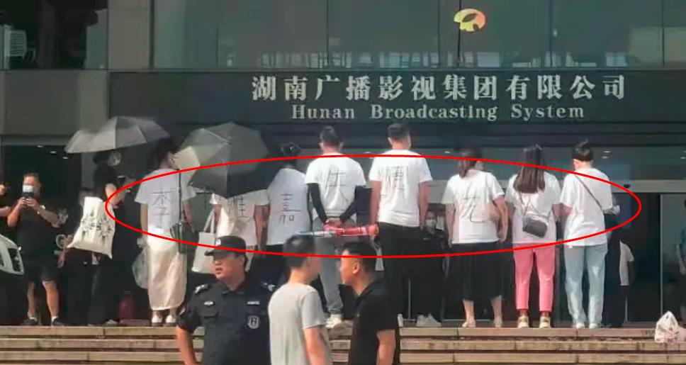 胆大包天的明星虚假广告，惹央媒怒批，这4个案例让人一言难尽