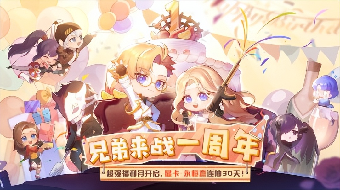 网易绿茵信仰更新,网易新游戏无尽的拉格朗日