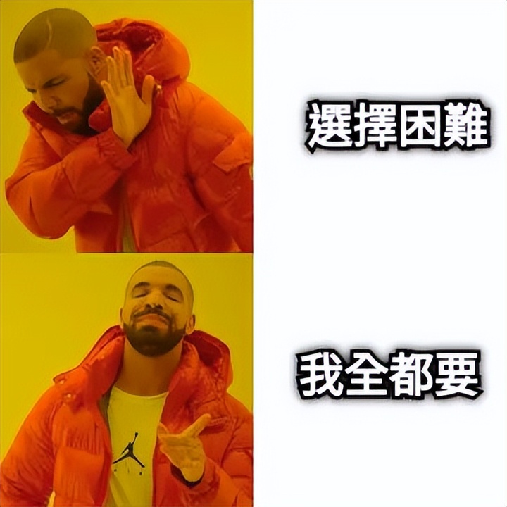 憋尿可以帮你做出更好选择？下次犹豫不决的时候试试！